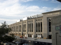 A Tour of the Yankee Stadium Area